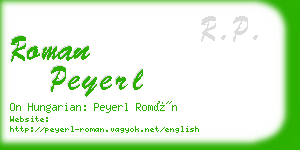 roman peyerl business card